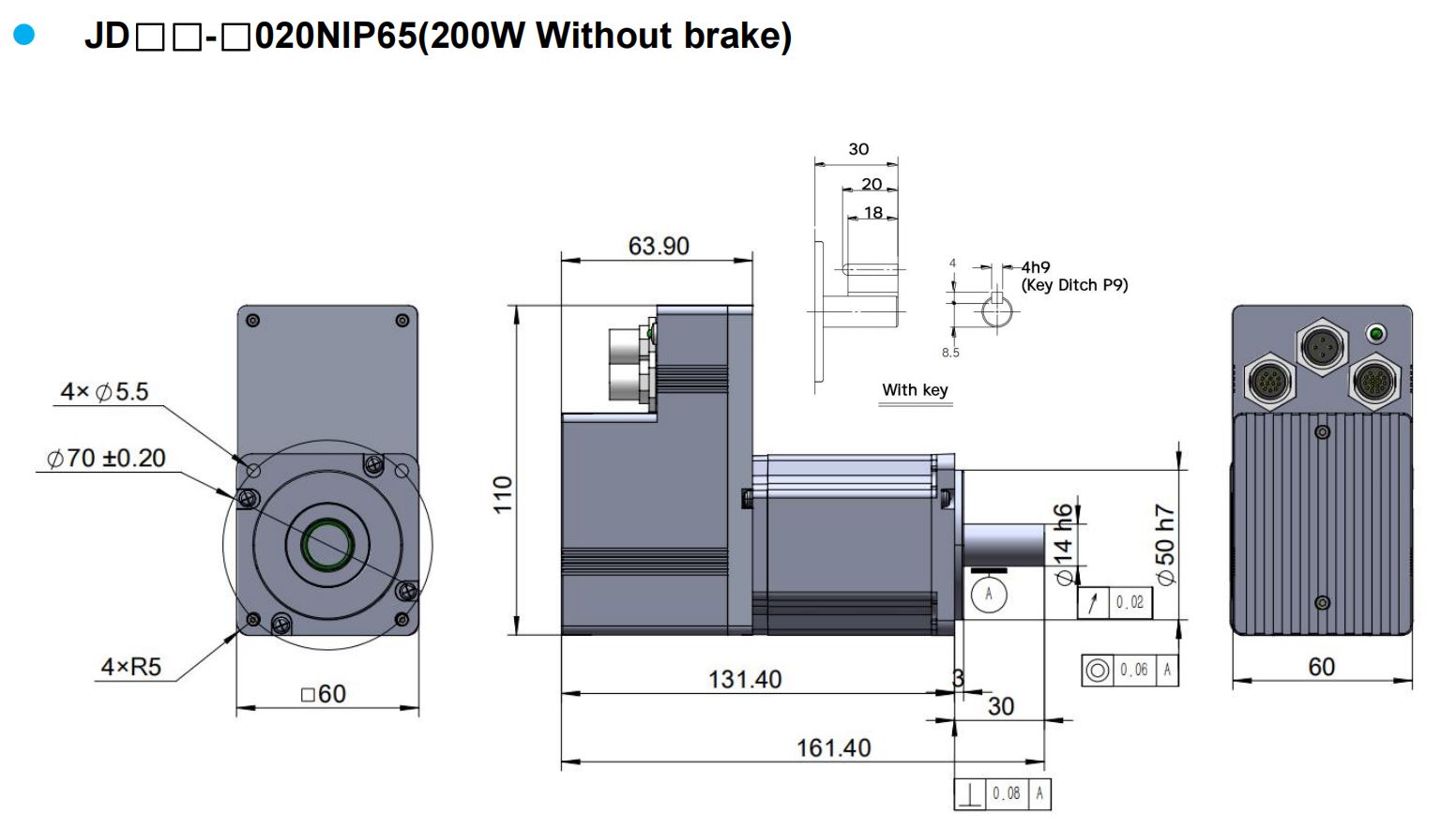 200W,RS485,Integrated Servo Motor